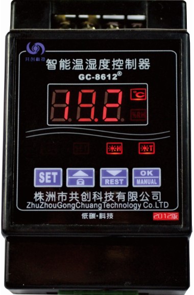 GC-8612系列智能溫濕度控制器