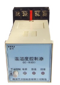 GC-8607系列智能溫濕度控制器
