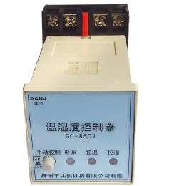 GC-8605系列智能溫度控制器